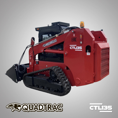 Гусеничный мини погрузчик с бортовым поворотом QUADTRAC CTL135. Изображение №3