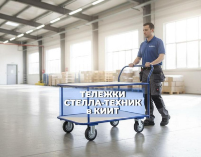 Тележка платформенная 2-х ярусная 700х1200 мм, металл, фанера КП-2-150-И. Изображение №3