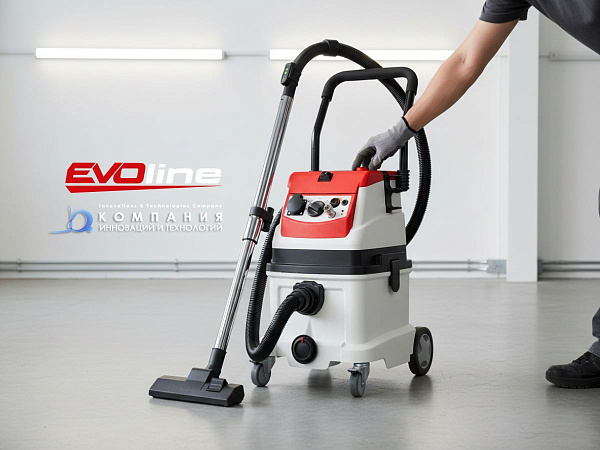 Пылесос EVOline CVC 140 Power Tool and Air Tool — это профессиональное решение для безопасного сбора опасной пыли класса M при работе с электро- и пневмоинструментом. Для заказа и консультации обращайтесь к специалистам КИИТ.