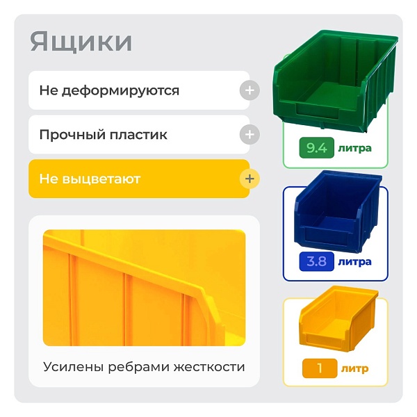  Изображение №14