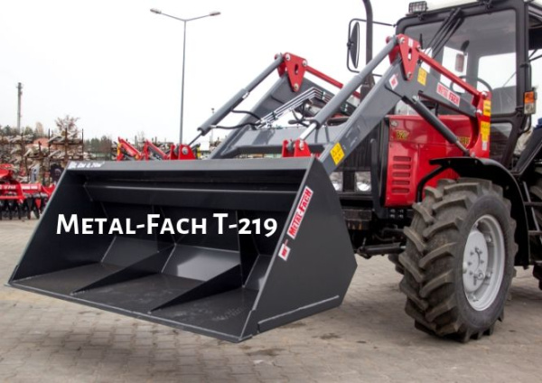 Фото фронтальный погрузчик вепрь t-219 на сайте www.kiit.ru в интернет-каталоге КИИТ ☎ +7(800) 707-07-45