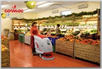 Фото поломоечная машина comac abila 45b на сайте www.kiit.ru в интернет-каталоге КИИТ ☎ +7(800) 707-07-45 Изображение №2