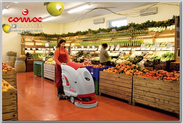 Фото поломоечная машина comac abila 45b на сайте www.kiit.ru в интернет-каталоге КИИТ ☎ +7(800) 707-07-45 Изображение №2