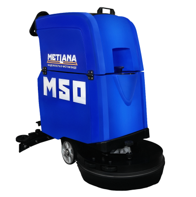 Поломоечная машина МЕТЛАНА М50B. Изображение №1