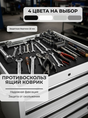 Инструментальная тележка GRESSON ТМИ (5 ящиков, 350 кг, 790x328x925 мм). Изображение №4