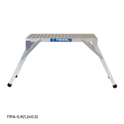 Раскладные алюминиевые подмости Megal ПРА – 0,9 (1,2х0,5). Изображение №2