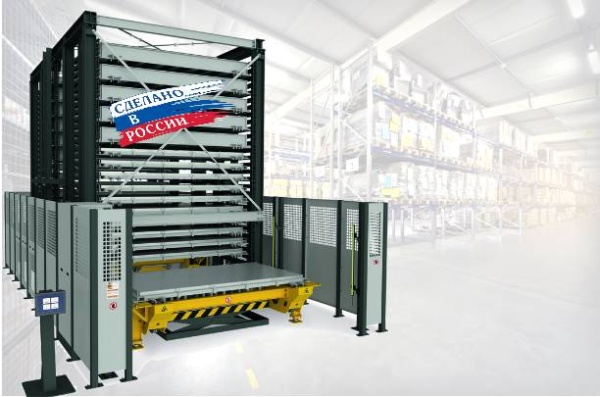 Фото автоматизированный склад диком лифт h mono на сайте www.kiit.ru в интернет-каталоге КИИТ ☎ +7(800) 707-07-45