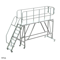 Фото авиационная площадка с лестницей megal паа – 2,1x3,5 на сайте www.kiit.ru в интернет-каталоге КИИТ ☎ +7(800) 707-07-45 Изображение №5