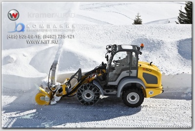 Навесное оборудование для коммунальных работ. Изображение №9