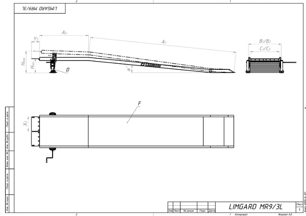 Стационарная эстакада MR9/3L серии Lite предназначена для безопасной и эффективной погрузки и разгрузки техники весом до 5 000 кг