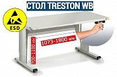 Антистатический монтажный стол регулировщика радиоаппаратуры Treston WB818 EL ESD