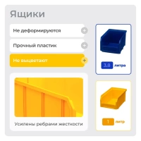 Фото односторонний стеллаж стойка стелла-техник а1-06-05-00 на сайте www.kiit.ru в интернет-каталоге КИИТ ☎ +7(800) 707-07-45 Изображение №15