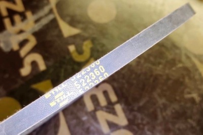 Ремень для погрузчика STILL RX70. Изображение №1