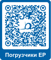 Электрические погрузчики EP в России - КИИТ