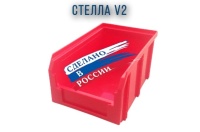 Фото ящик стелла-техник v-2-красный на сайте www.kiit.ru в интернет-каталоге КИИТ ☎ +7(800) 707-07-45
