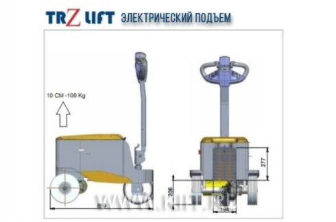 Ручной электрический тягач DEC TRZ LIFT
