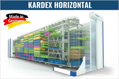 Автоматизированный горизонтальный склад карусельного типа KARDEX HORIZONTAL. Изображение №1