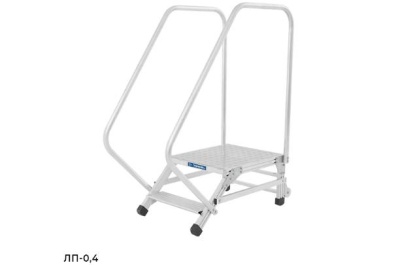 Лестница подмости MEGAL ЛП-0,4 с двумя поручнями. Изображение №1