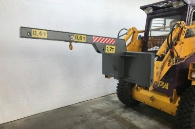 Стрела грузовая СГ-2,0. Изображение №1