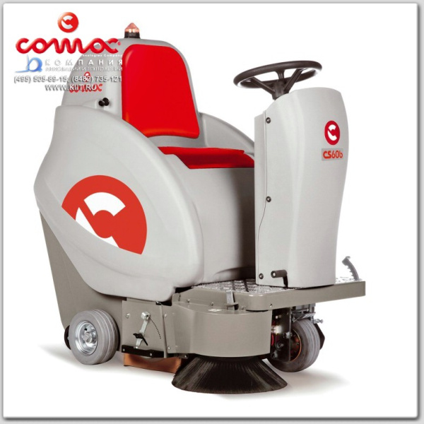 Фото подметальная машина с сиденьем comac cs 60 b ii на сайте www.kiit.ru в интернет-каталоге КИИТ ☎ +7(800) 707-07-45