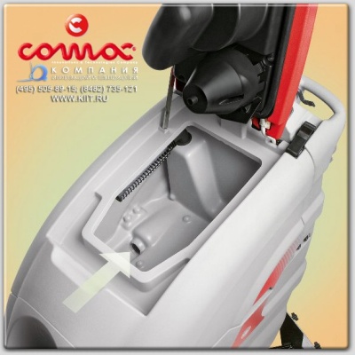 Поломоечная машина COMAC ABILA 45BT. Изображение №5