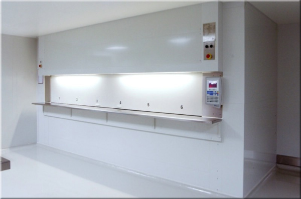 Фото автоматизированный склад для хранения медикаментов на сайте www.kiit.ru в интернет-каталоге КИИТ ☎ +7(800) 707-07-45