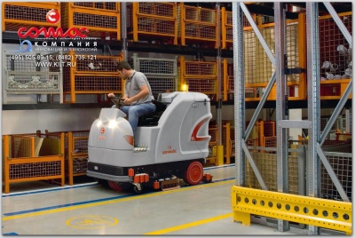 Поломоечная машина COMAC ULTRA 120 B. Изображение №4