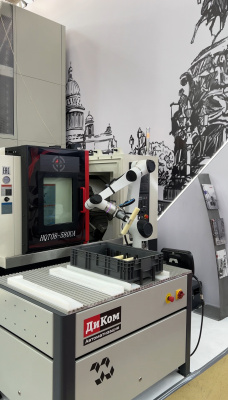 Робототехнический комплекс ДиКом D.Operator B. Изображение №8