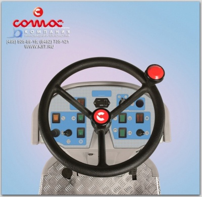 Поломоечная машина COMAC FLEXY 85B. Изображение №9