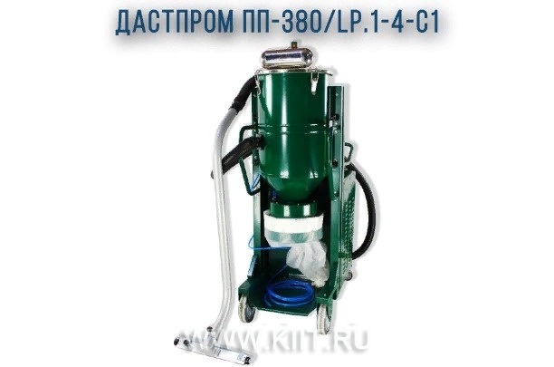 Промышленный пылесос Дастпром ПП-380/LP.1-4-С1