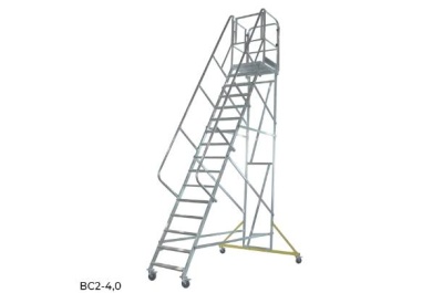 Вышка-стремянка Megal ВС2-4,0. Изображение №1