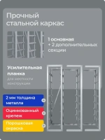 Фото стеллаж для больших ящиков 24 шт. стелла-техник ср-4 на сайте www.kiit.ru в интернет-каталоге КИИТ ☎ +7(800) 707-07-45 Изображение №9