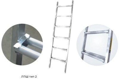 Лестница с широкими ступенями Megal ЛПШ-1,5 (тип 2). Изображение №1