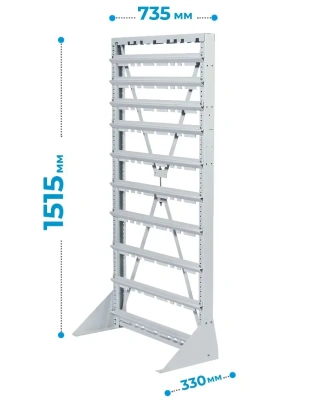 Стойка с ящиками для метизов Стелла-техник А1-11-00-01. Изображение №3