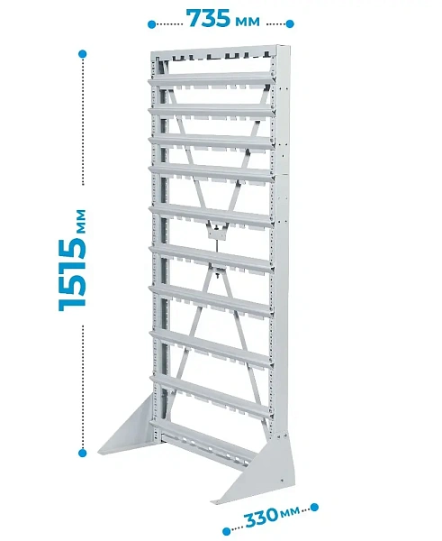 Фото стойка с ящиками для метизов стелла-техник а1-11-00-01 на сайте www.kiit.ru в интернет-каталоге КИИТ ☎ +7(800) 707-07-45 Изображение №3