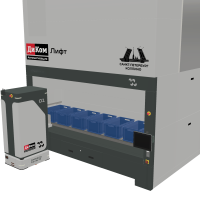 Автономный мобильный робот DMR 300 Carrier B — это инновационное решение для автоматизации внутрипроизводственной логистики. AMR робот предназначен для перевозки, загрузки и выгрузки пластиковых ящиков KLT размером 600х400х300 мм