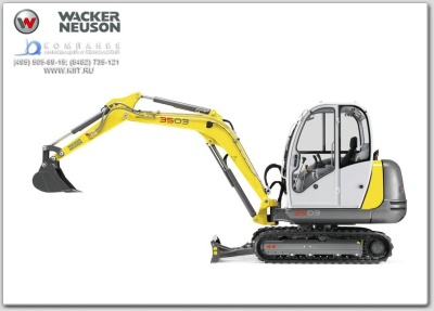 Экскаватор Wacker Neuson 3503 . Изображение №3