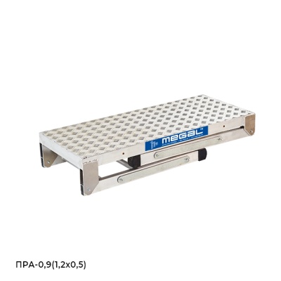 Раскладные алюминиевые подмости Megal ПРА – 0,9 (1,2х0,5). Изображение №3