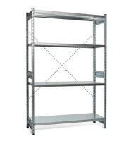 Фото полочные стеллажи диком ст-031 на сайте www.kiit.ru в интернет-каталоге КИИТ ☎ +7(800) 707-07-45 Изображение №4