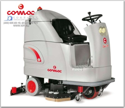 Поломоечная машина COMAC FLEXY 75B. Изображение №7