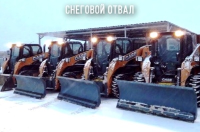 Снегоуборочный отвал О-200/70Г. Изображение №1