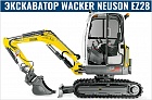 Экскаватор Wacker Neuson EZ28 