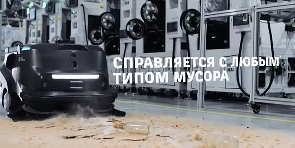 Фото автоматическая подметальная машина pudu mt1 на сайте www.kiit.ru в интернет-каталоге КИИТ ☎ +7(800) 707-07-45 Изображение №7