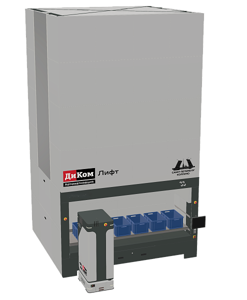 Фото автономный мобильный робот диком dmr 300 carrier b на сайте www.kiit.ru в интернет-каталоге КИИТ ☎ +7(800) 707-07-45 Изображение №10