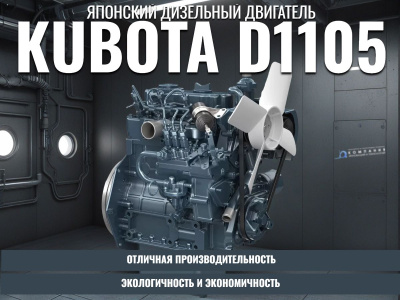 Мини-экскаватор с закрытой кабиной QUADTRAC EX22U PRO. Изображение №9