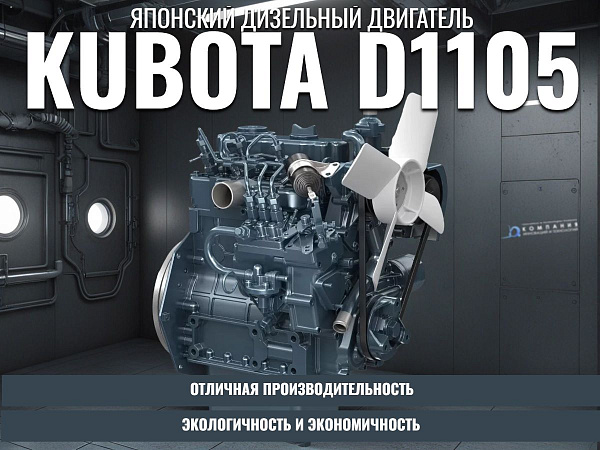 Фото мини-экскаватор с закрытой кабиной quadtrac ex22u pro на сайте www.kiit.ru в интернет-каталоге КИИТ ☎ +7(800) 707-07-45 Изображение №9