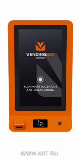 Информационный киоск Vending Box 740