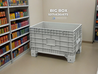 Контейнер B-Box 1065 Mini 1017х636х673 мм на ножках серый. Изображение №6