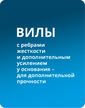 Тележка гидравлическая TOR RHP (BF) 3000 кг 1150 мм резиновые колеса . Изображение №3