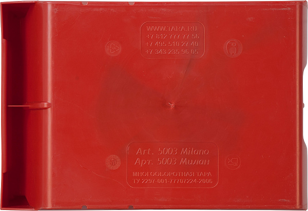 Фото ящик сплошной 350×230×150 мм, объем 12.08 л. красный на сайте www.kiit.ru в интернет-каталоге КИИТ ☎ +7(800) 707-07-45 Изображение №2